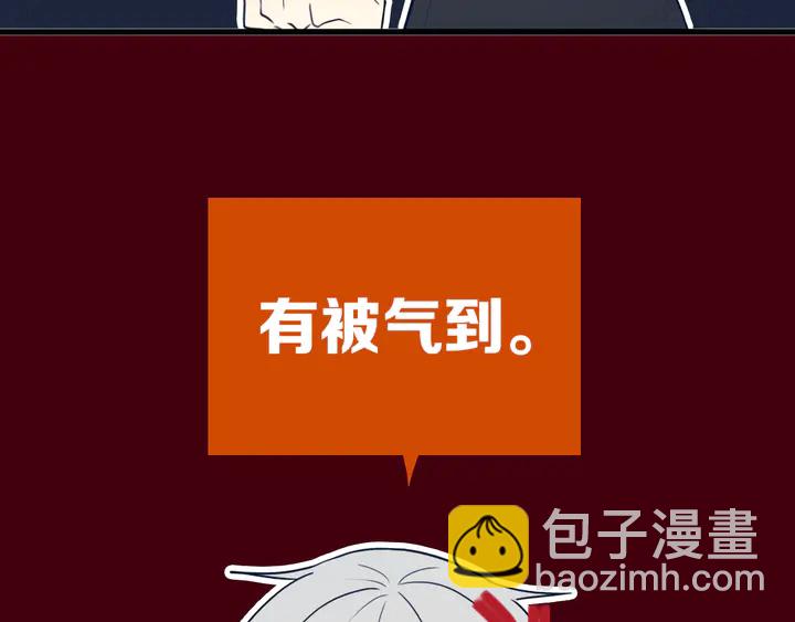 第40话 来吧！正面钢！(1/2)-第45话