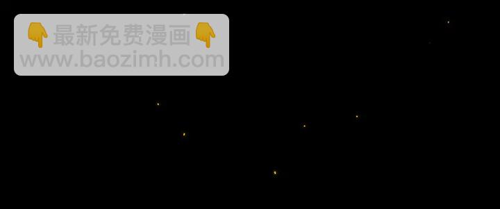 第46话 赌局(1/2)-第51话