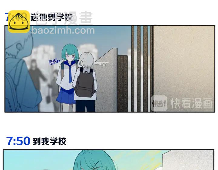 第48话 吴叔叔(1/3)-第53话