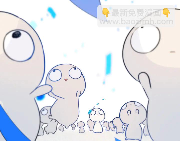 第54话 三角形具有稳定性。(1/3)-第59话