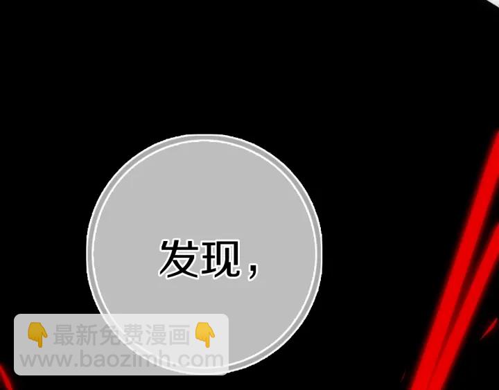 第56话 那做我学姐怎么样？(1/3)-第61话