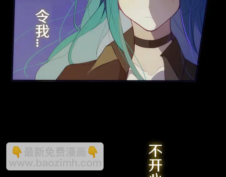 第56话 那做我学姐怎么样？(1/3)-第61话