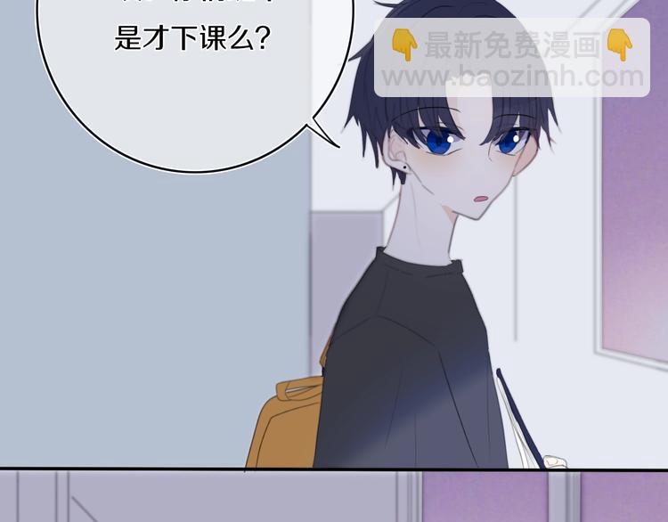 第6话  方旭(1/3)-第7话