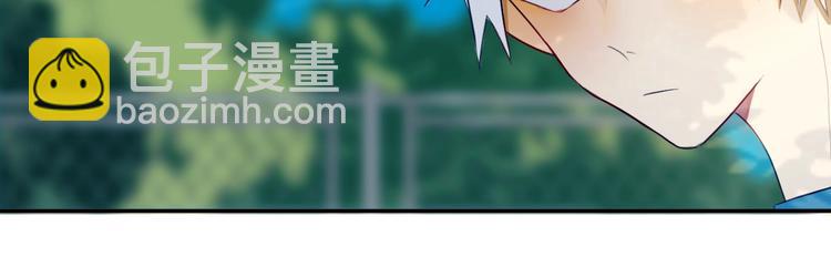第7话  有件事不知可否？(1/3)-第9话