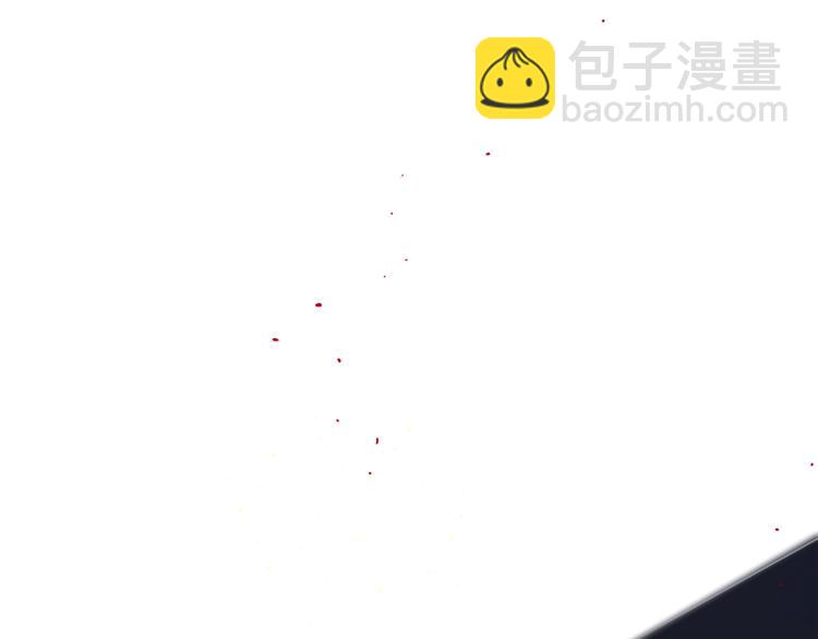 第7话  有件事不知可否？(1/3)-第9话