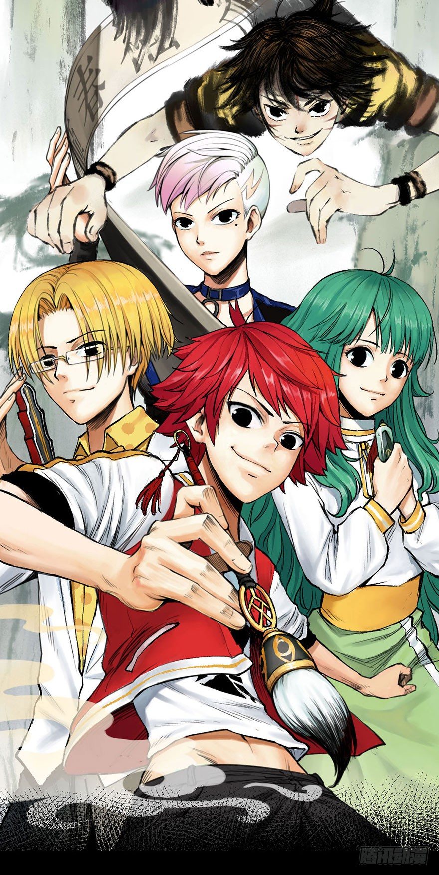 预告话-第1话