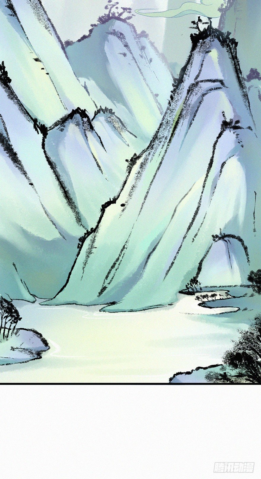 墨泉-第13话