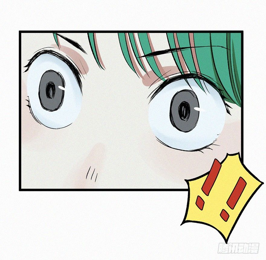 藤蔓-第17话