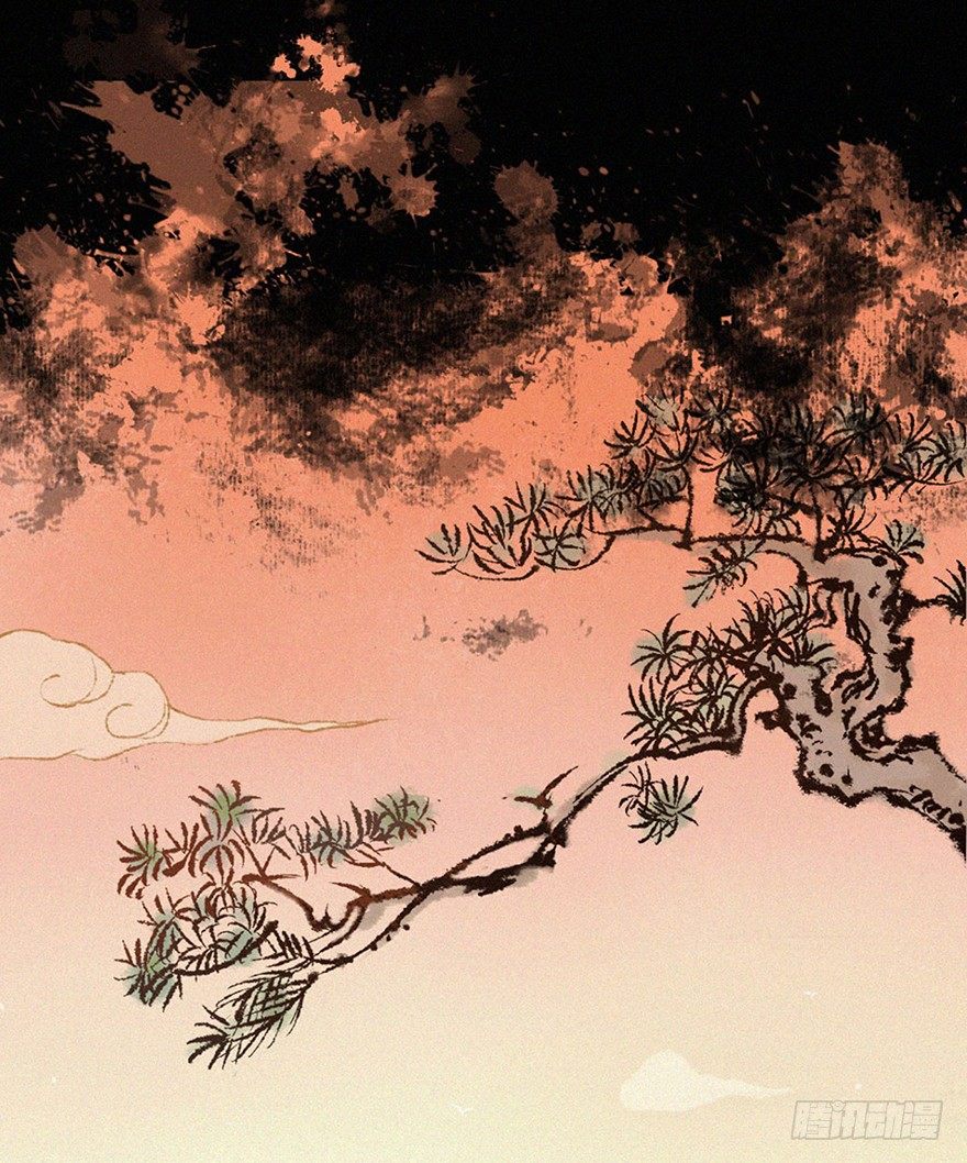 异世(1/2)-第3话