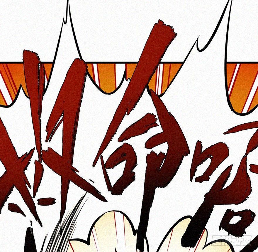 异世(1/2)-第3话