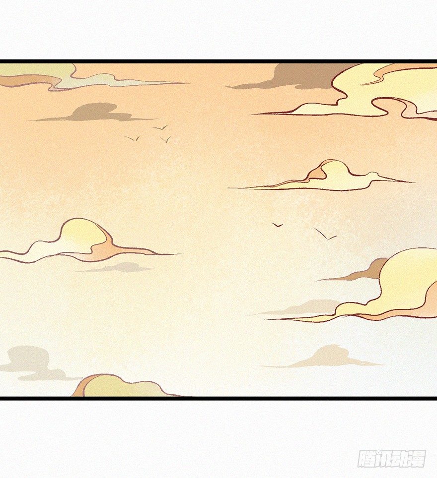 风筝-第25话