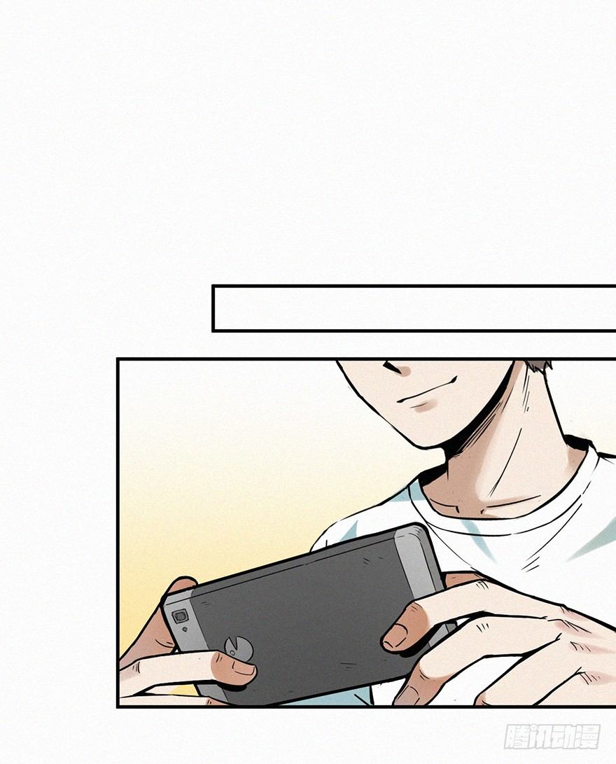 小二-第7话