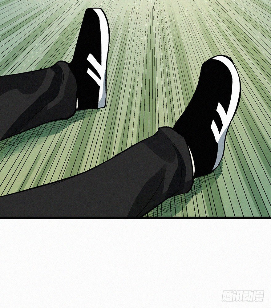 突变-第63话