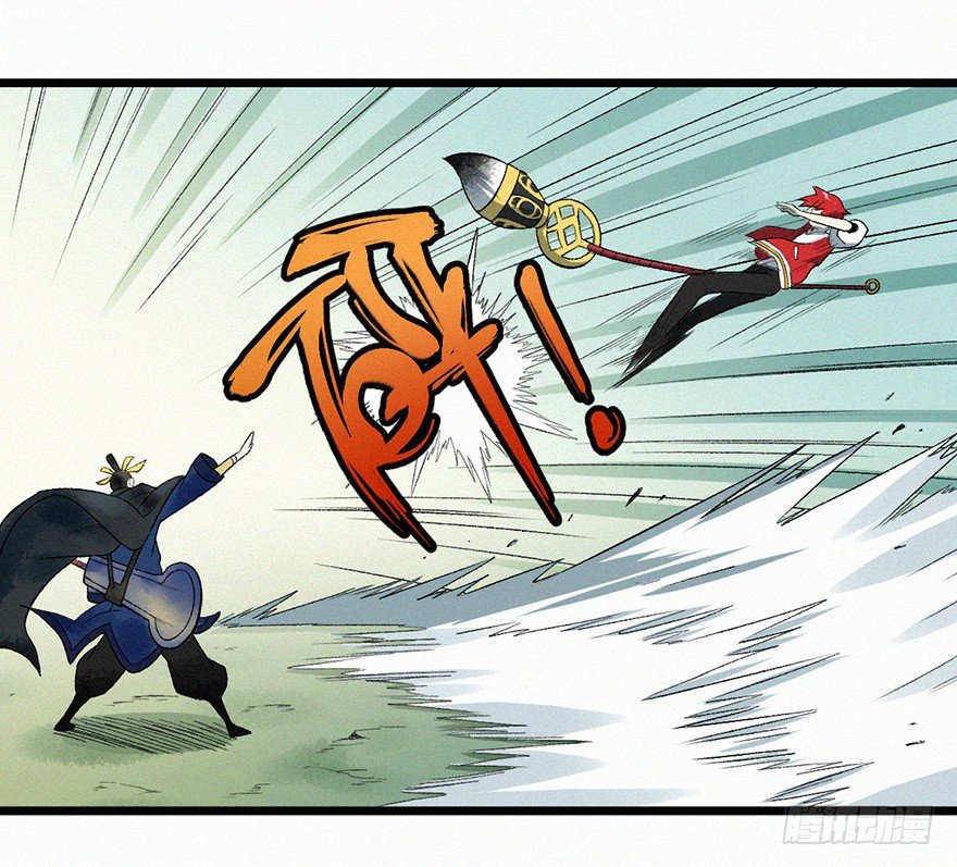 突变-第63话