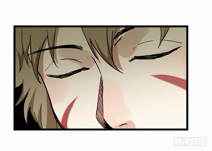 禅让-第65话
