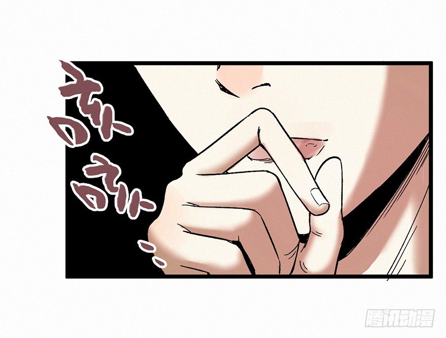禅让-第65话