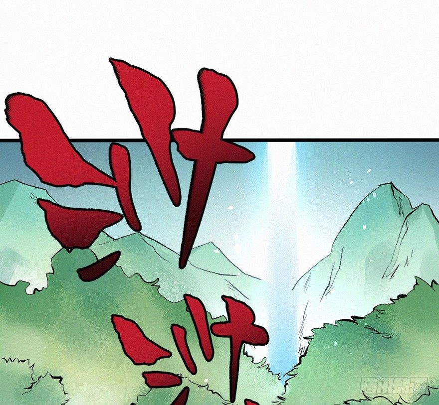 杀机-第67话