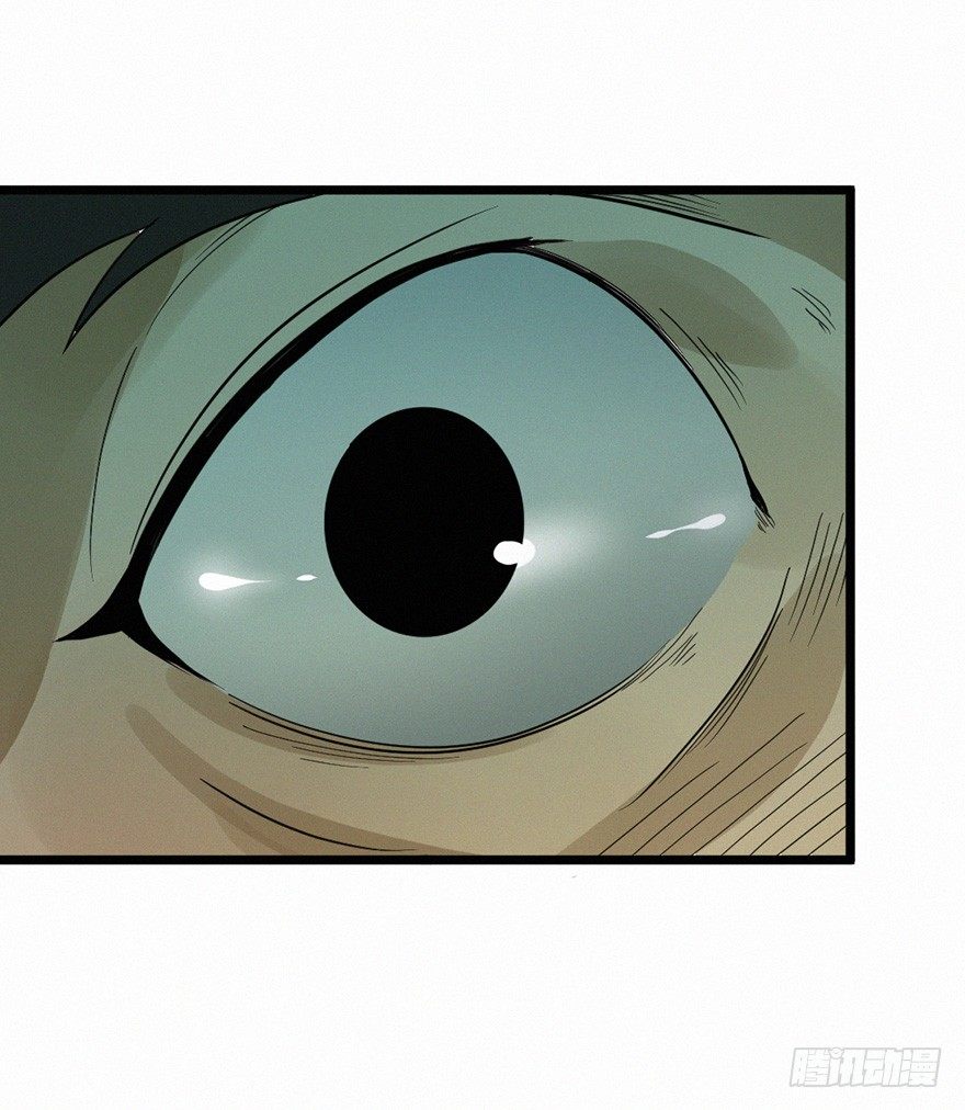 杀机-第67话