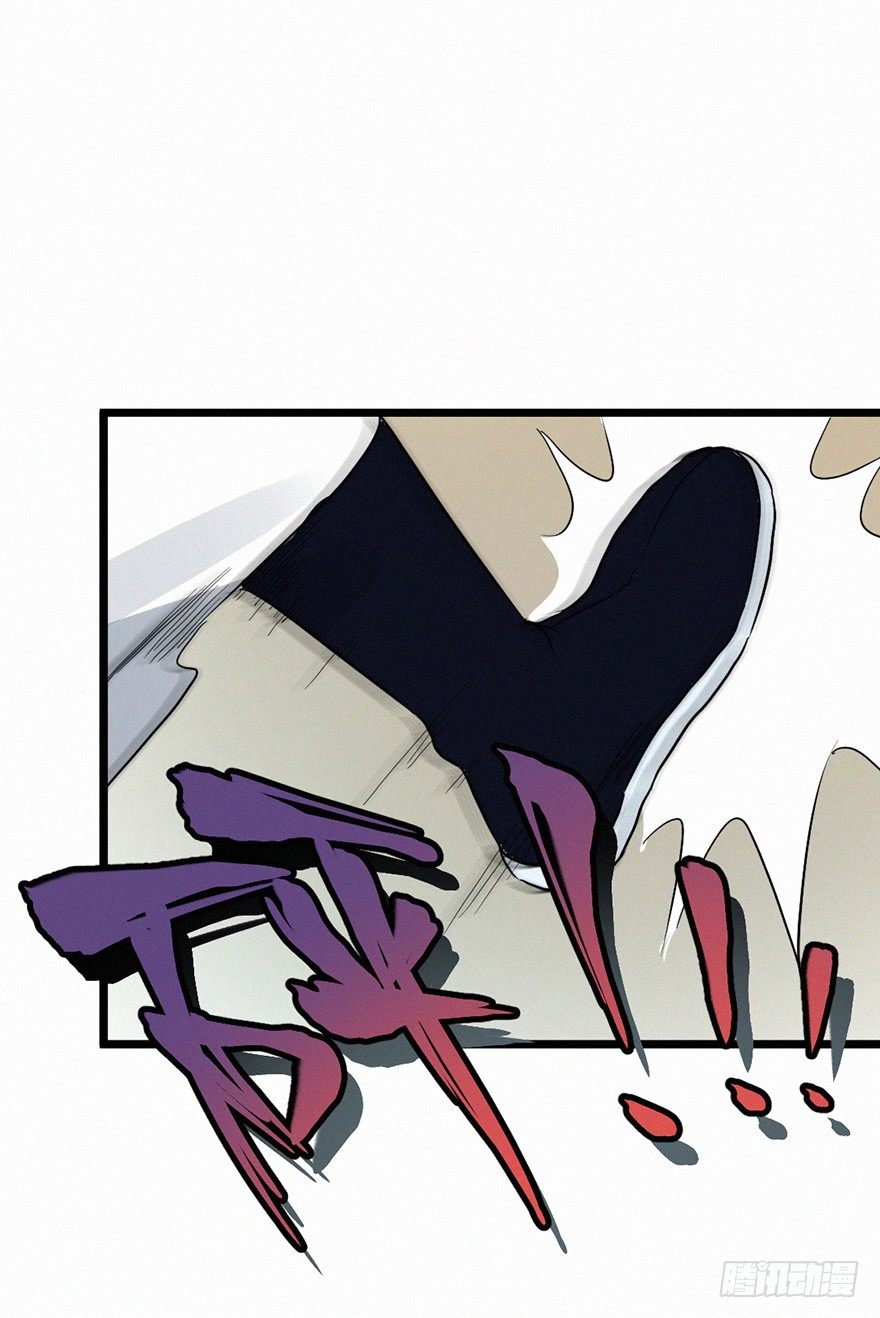 杀机-第67话