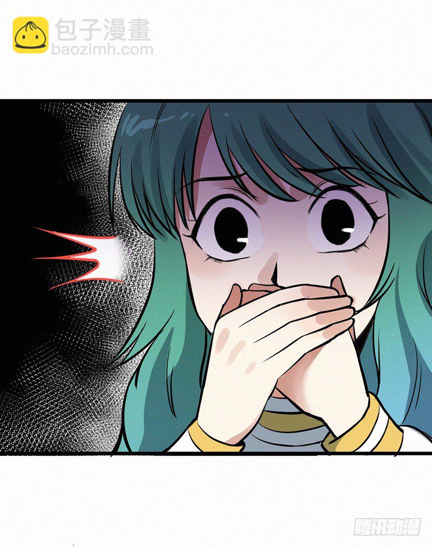 魂考-第69话