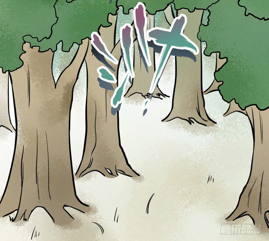 落子-第73话