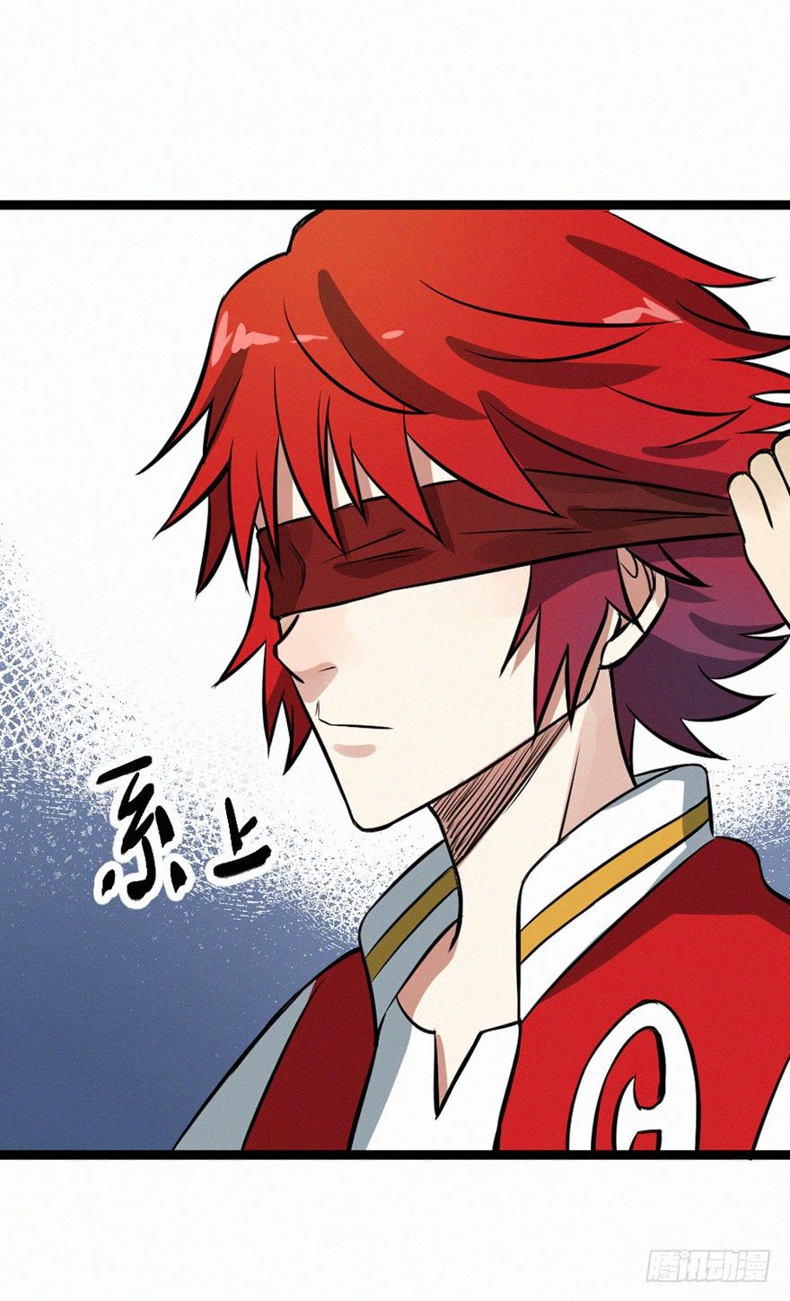 蒙蔽-第77话