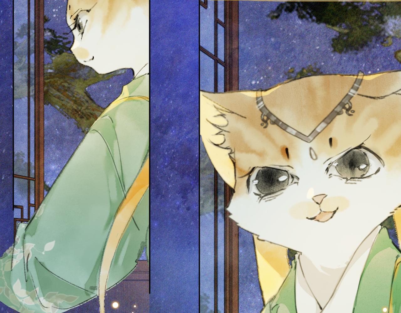 第47话  变脸猫猫(1/2)-第101话