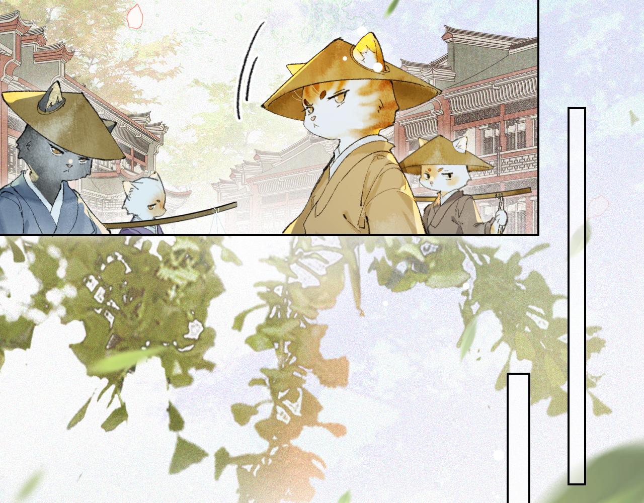 第47话  变脸猫猫(1/2)-第101话