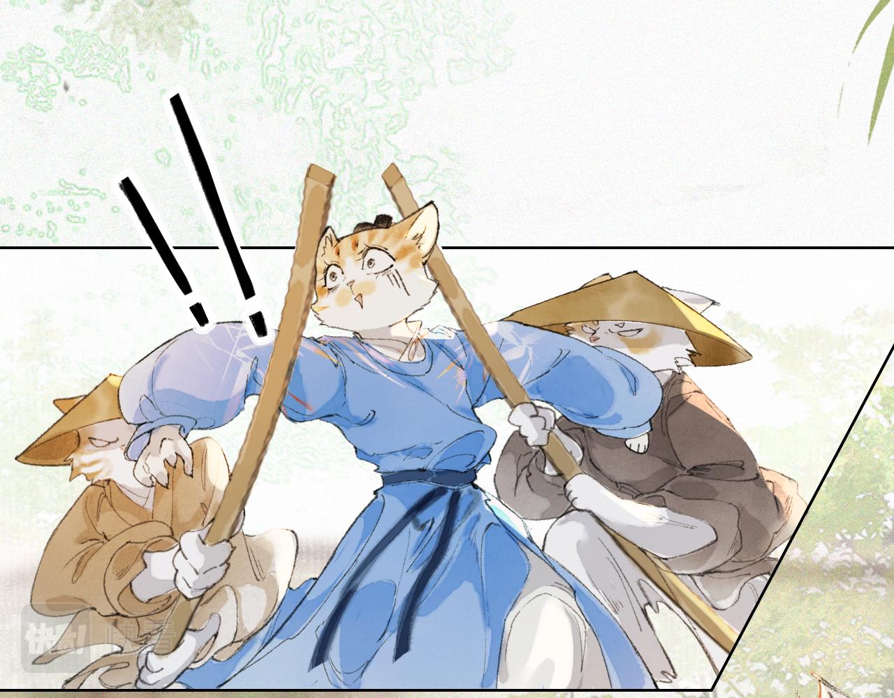 第47话  变脸猫猫(1/2)-第101话