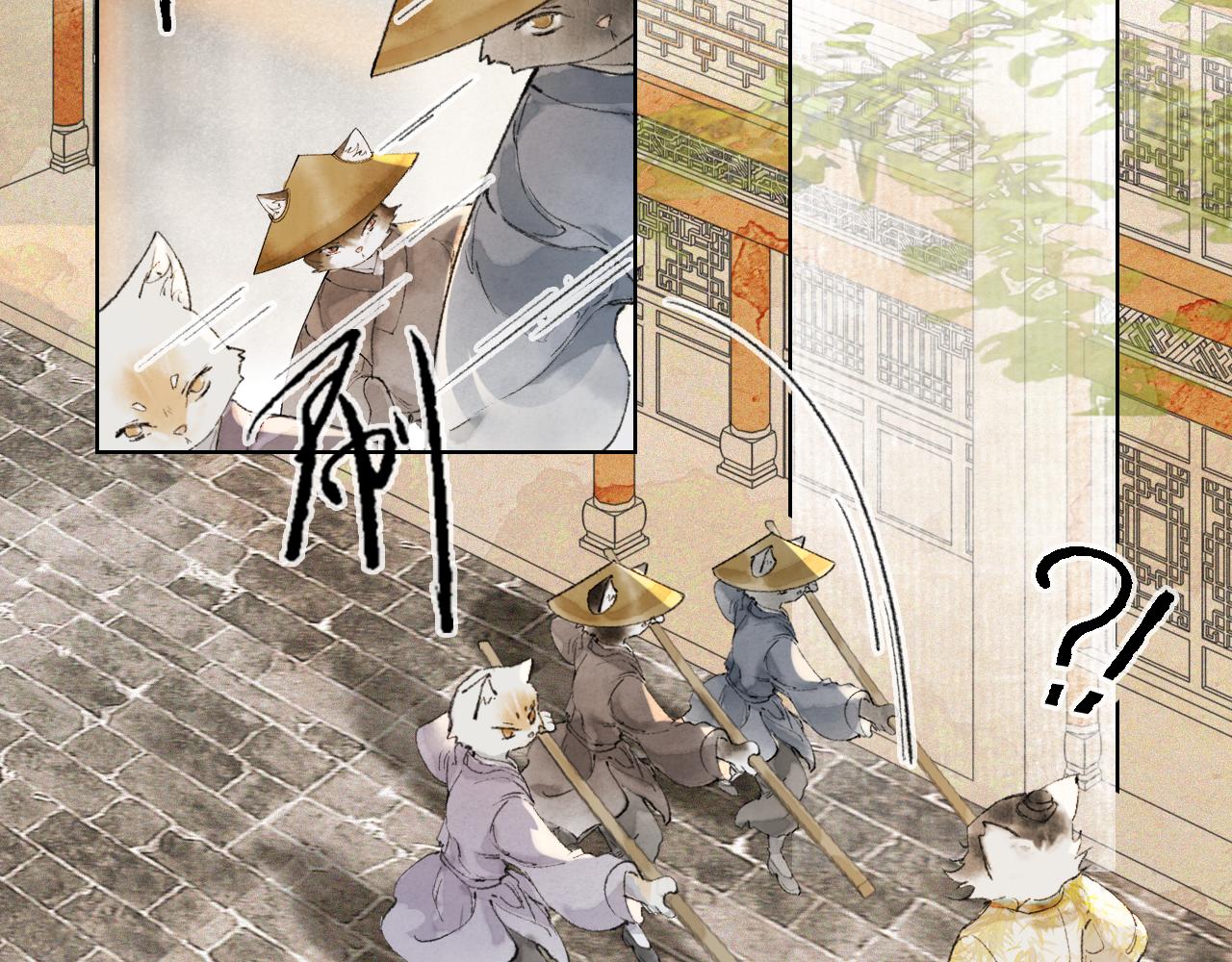 第47话  变脸猫猫(1/2)-第101话