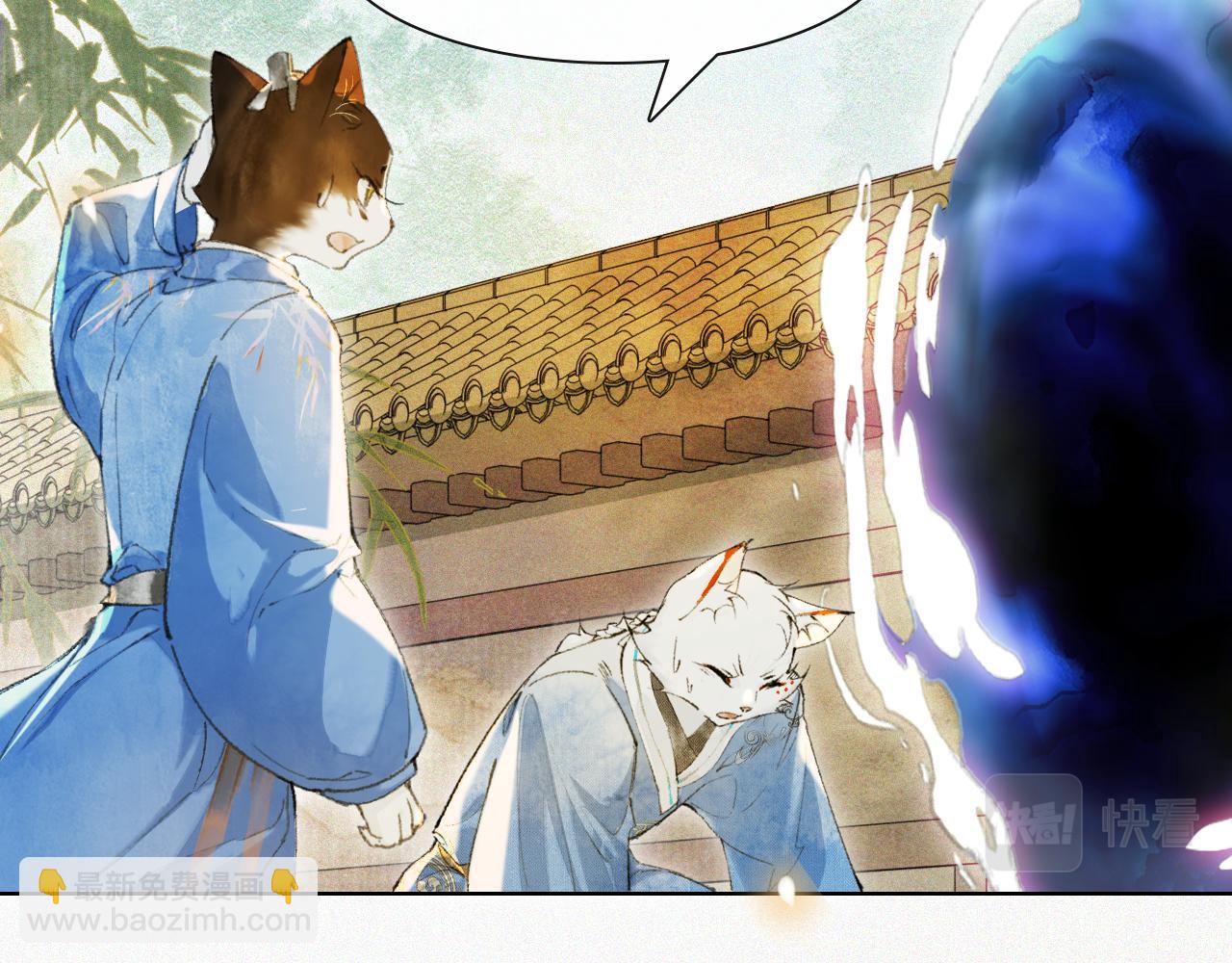 第49话 朋友们会记得(1/2)-第103话