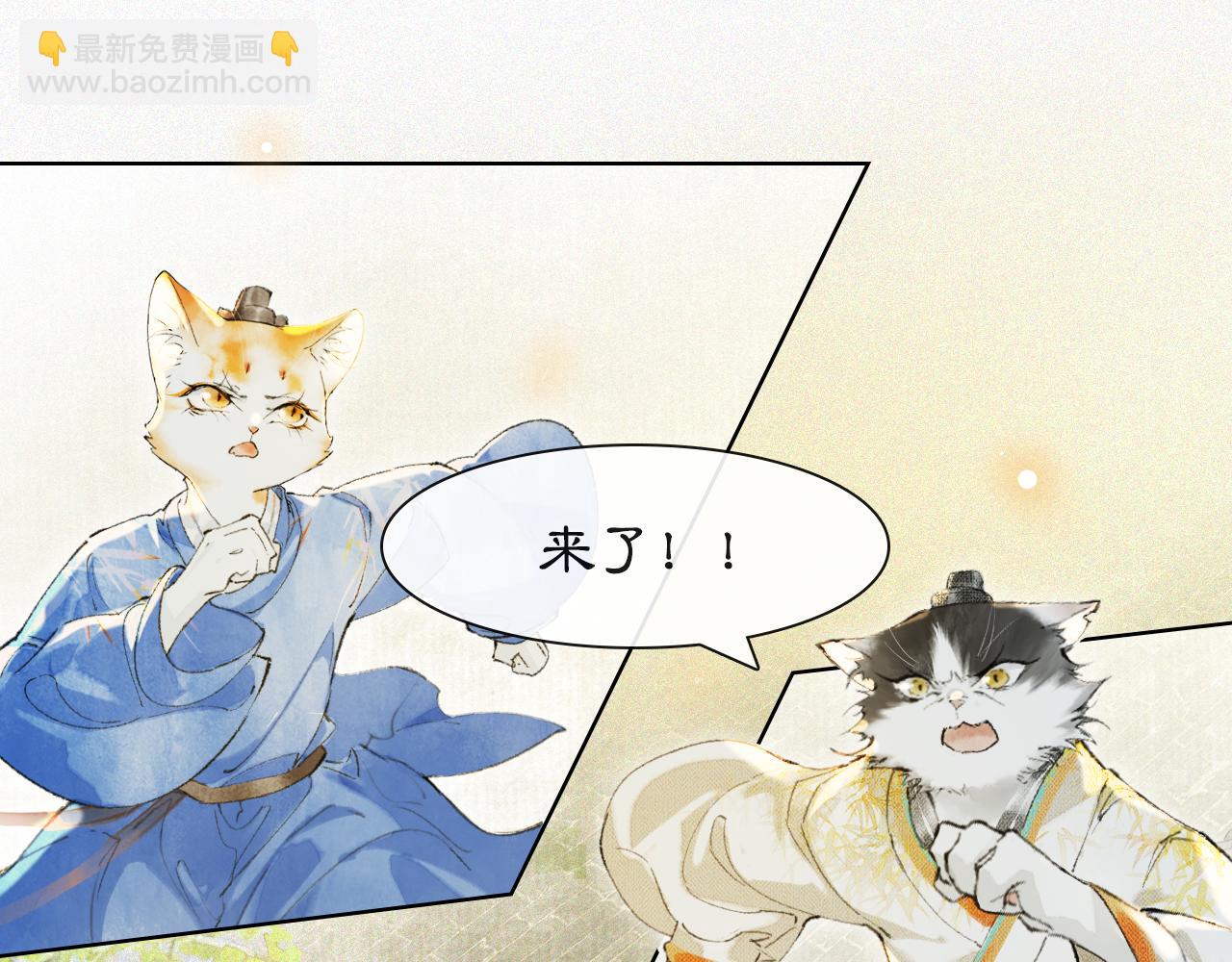 第49话 朋友们会记得(1/2)-第103话