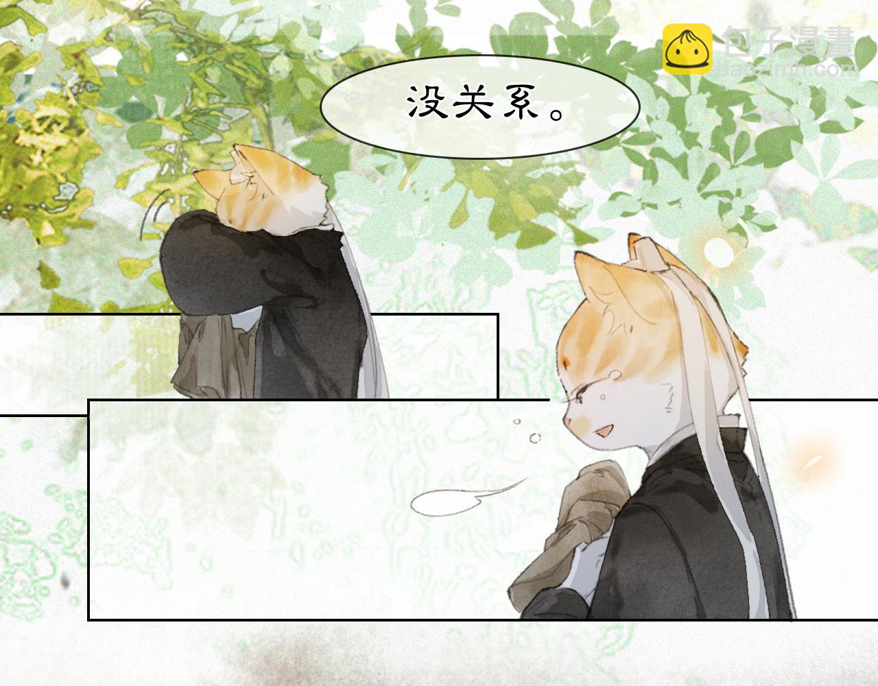 第49话 朋友们会记得(1/2)-第103话