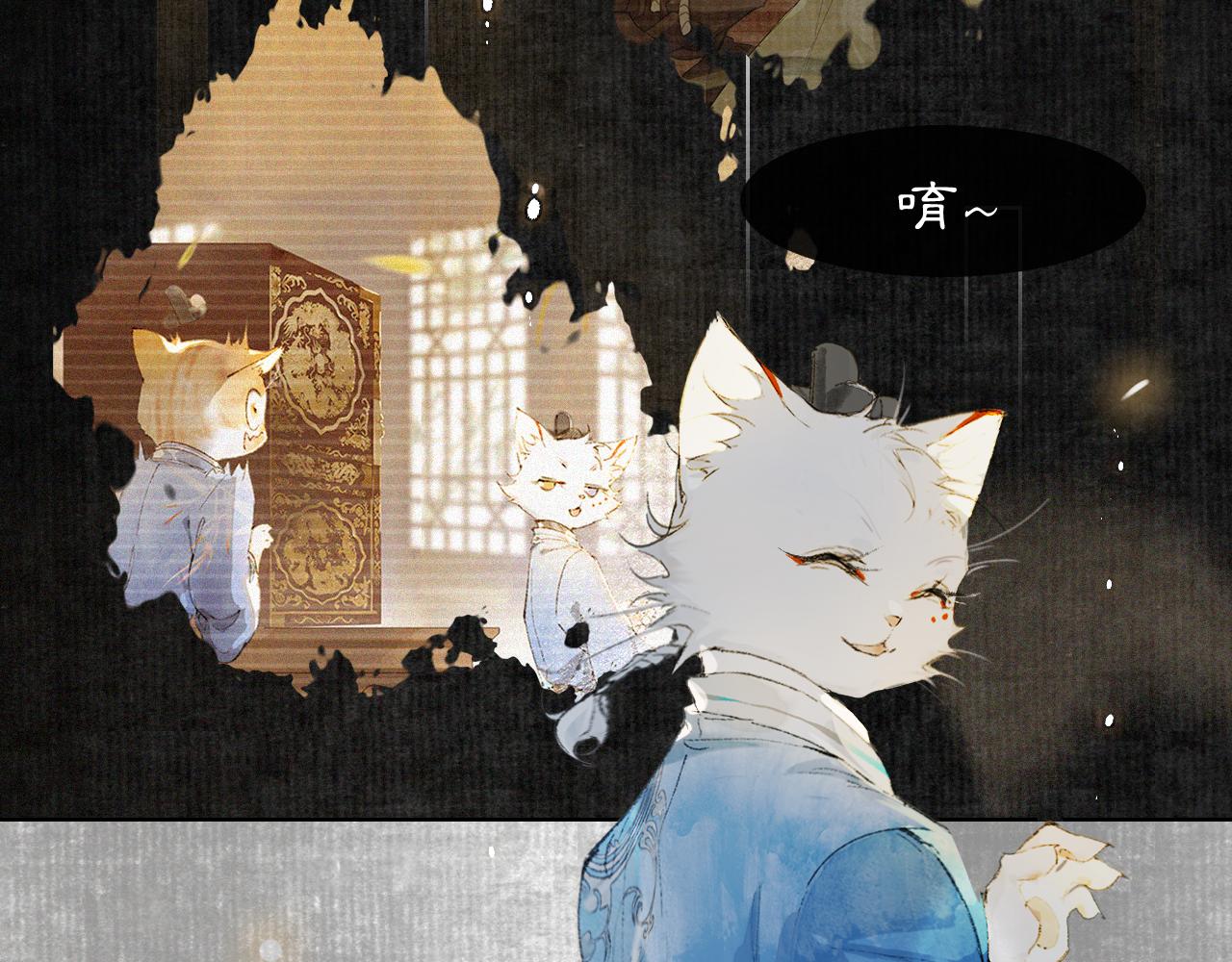 第49话 朋友们会记得(1/2)-第103话