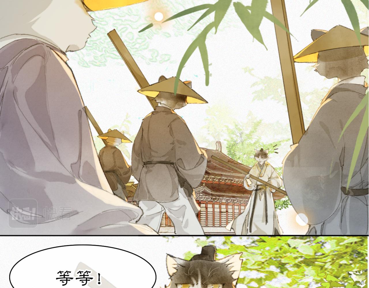 第49话 朋友们会记得(1/2)-第103话