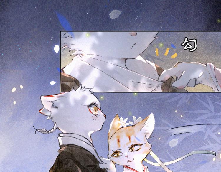 第10话 武班危机！(1/2)-第13话