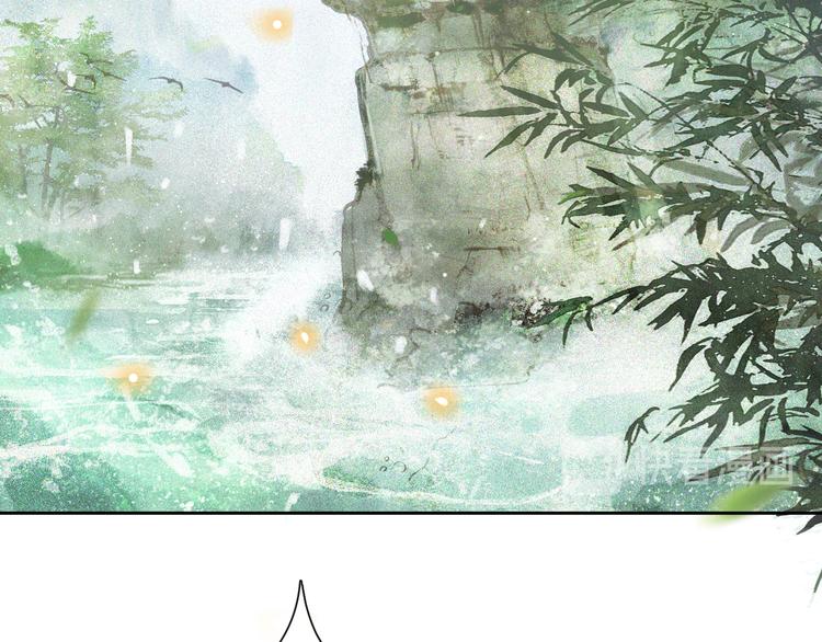第14话 有敌来袭？(1/2)-第17话
