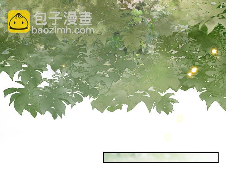 番外 鲁班小超人(1/2)-第19话