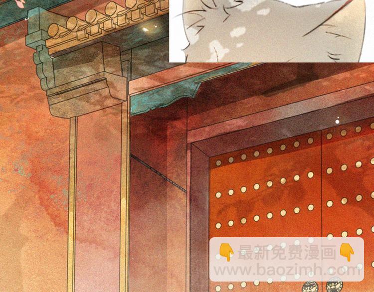 序章 萌猫出击！-第3话