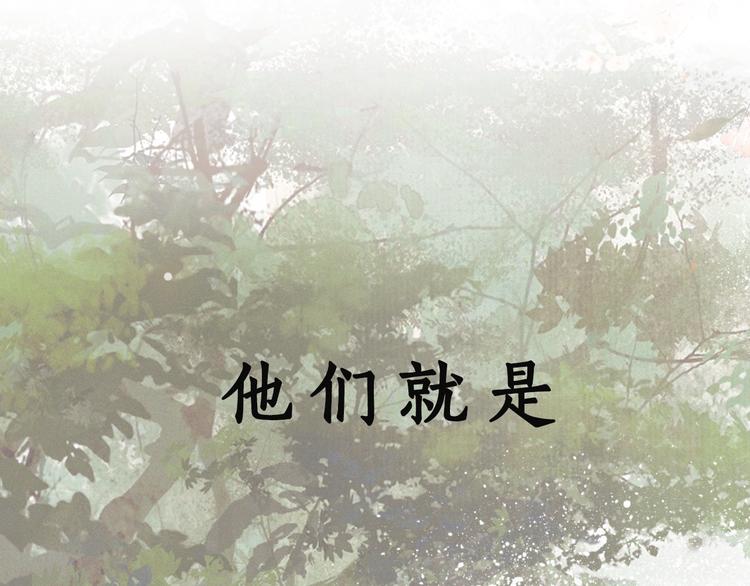 序章 萌猫出击！-第3话