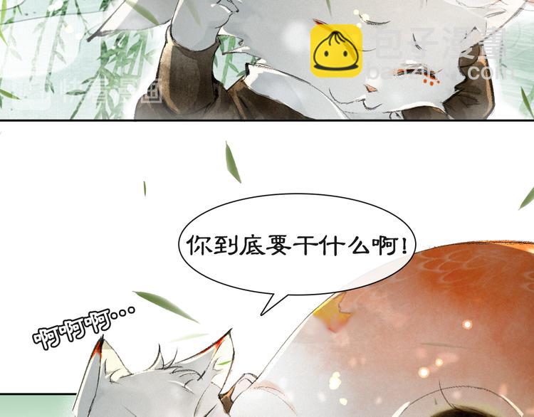 第16话 鱼也吸猫？(1/2)-第21话