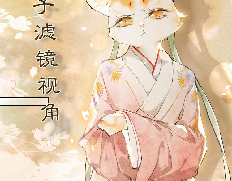 第18话 灵魂拷问(1/2)-第23话