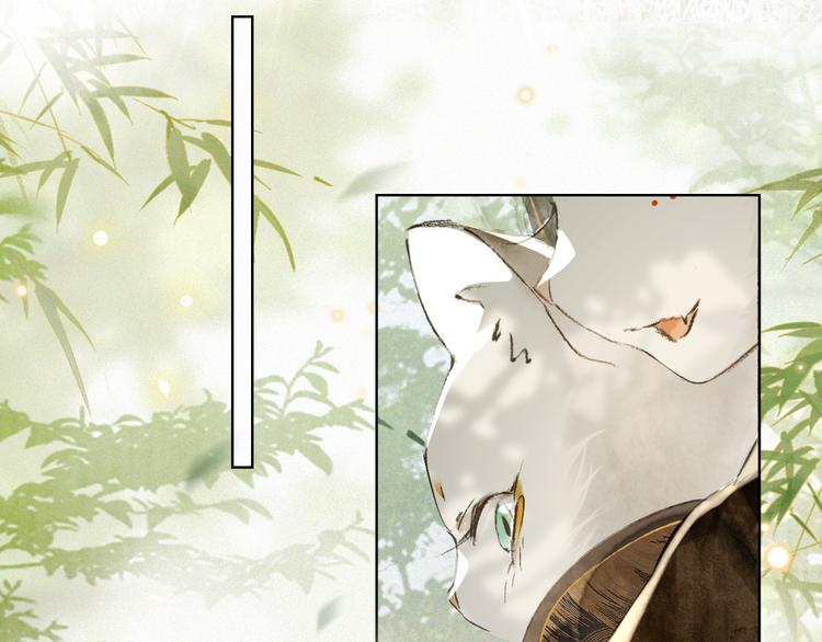 第27话 临时同盟(1/2)-第33话