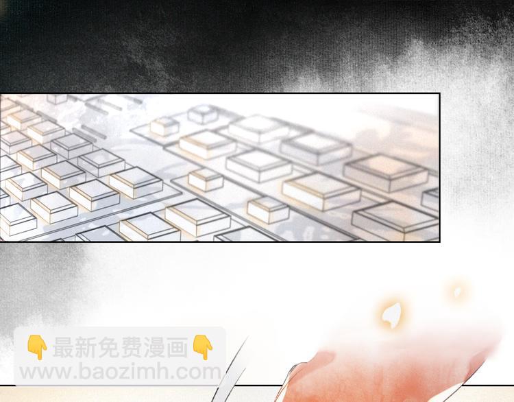 第29话 你们不属于这个世界(1/2)-第35话