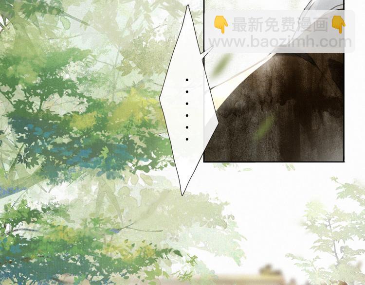 第31话 迎战！(1/2)-第37话