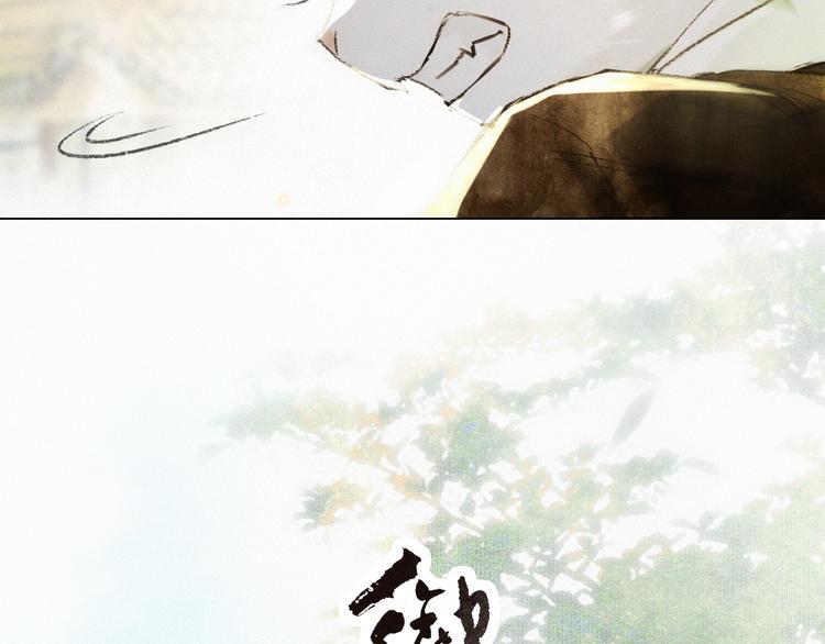 第31话 迎战！(1/2)-第37话