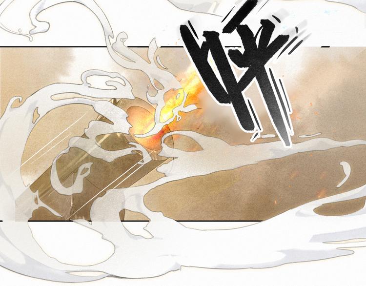 第31话 迎战！(1/2)-第37话