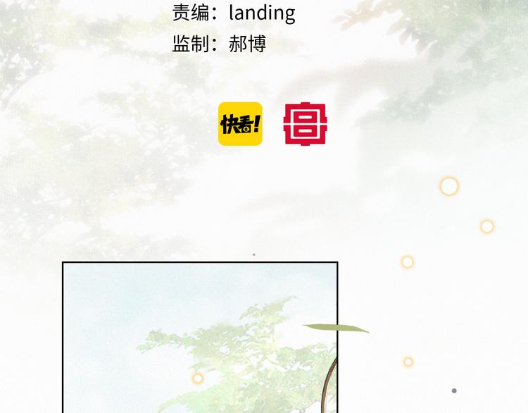 第31话 迎战！(1/2)-第37话