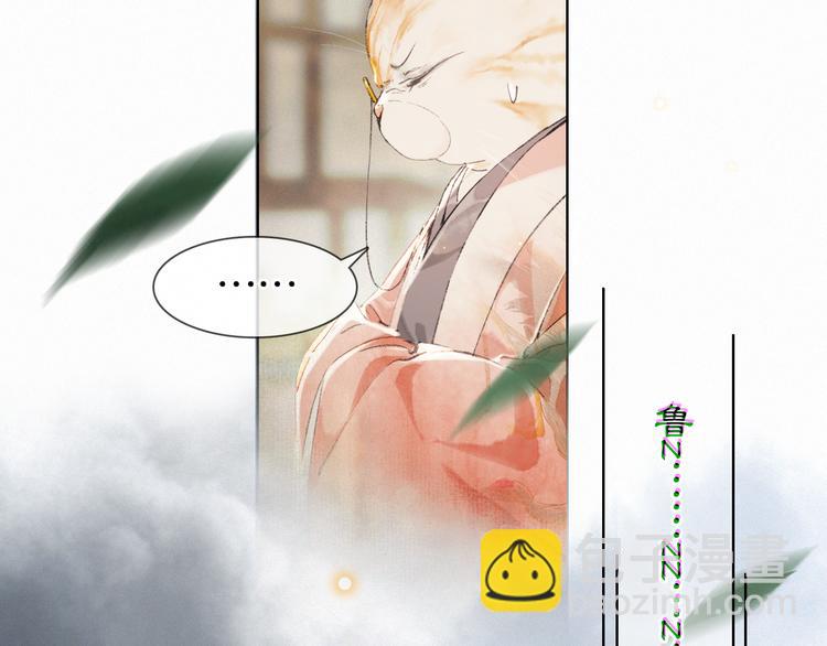 第33话 交给你了&mdash;&mdash;平安(1/2)-第39话