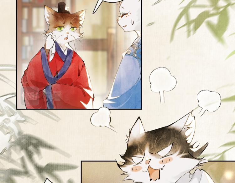 第5话 乐与忧(1/2)-第53话